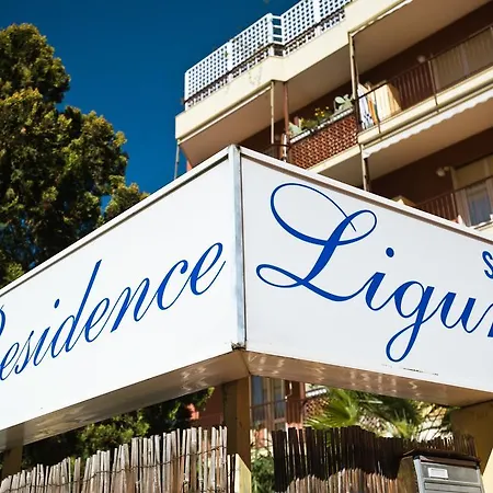 Апарт-отель Ligure